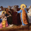 Areopagus